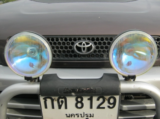 สปอต์ไลท์ 7 นิ้ว ใหม่แกะกล่อง คู่ละ 950