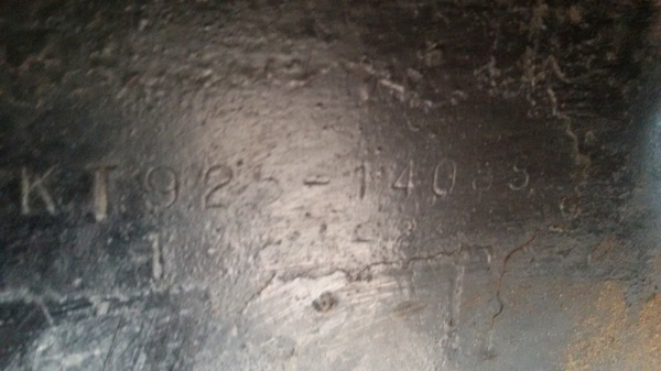 KT 925  HO7C 185 เเรง 470000 บ.