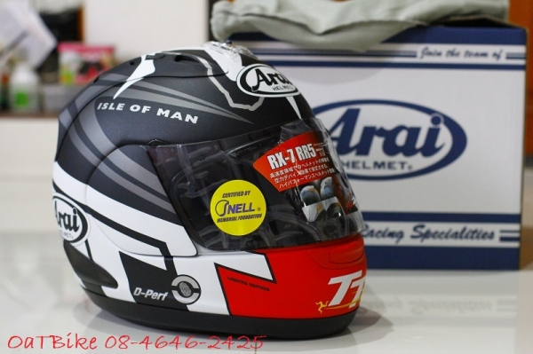 ขาย หมวก Arai TT Limited edition