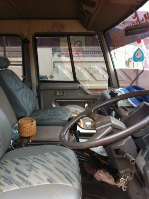 ขออนุญาติขายรถพ่วง18ล้อ mitsu fuso527turbointer