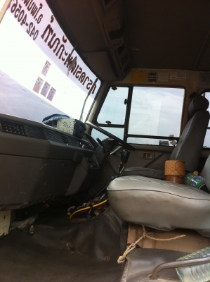 ขออนุญาติขายรถพ่วง18ล้อ mitsu fuso527turbointer