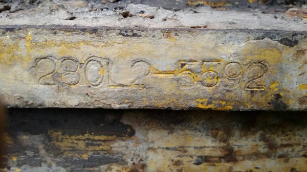 ขายแบคโฮบูมยาว16เมตร