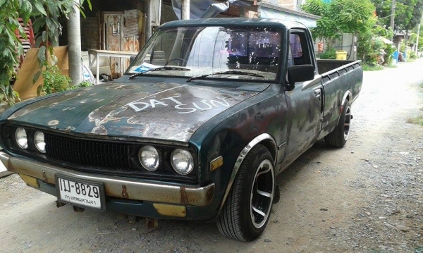 ร้อนเงินขออนุญาตขาย ดัสสัน620 5ขอ เครื่องเดิม แต่งนิสหน่อย  ทะเบียนพร้อมโอน