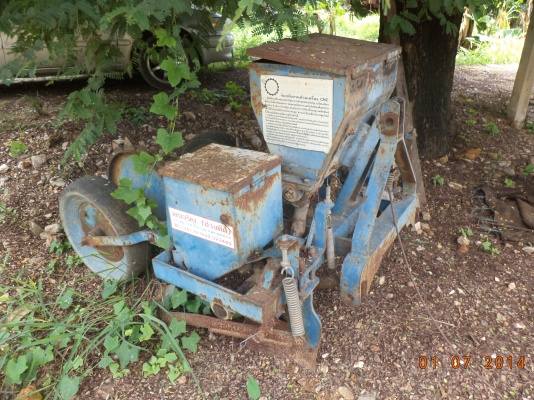 ขายด่วน รถไถISEKI 16 HP พร้อมอุปกรณ์2รายการ เครื่องหยอดข้าวโพด เทลเลอร์ ขายด่วน รถไถISEKI 16 HP พร้อมอุปกรณ์2รายการ เครื่องหยอดข้าวโพด เทลเลอร์