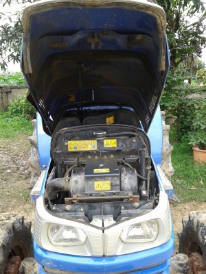 ขายด่วน