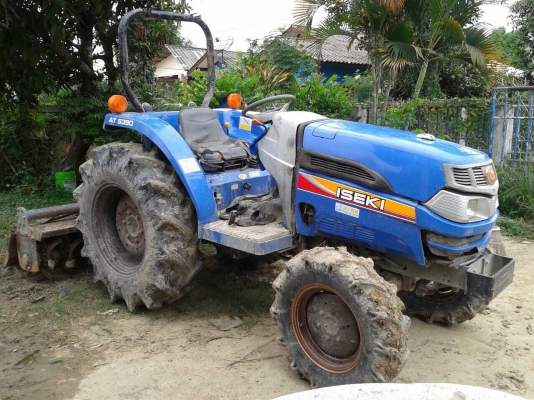 ขายด่วน