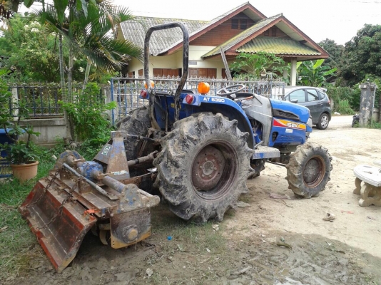 ขายด่วน