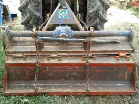 ขายด่วน