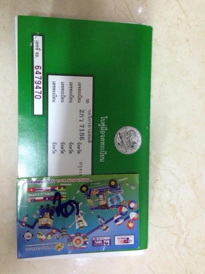 ขาย Hoda แม็กน่า 750 ราคา 35000