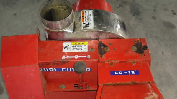 เครื่องย่อยกิ่งไม้ เครื่องย่อยกิ่งไม้