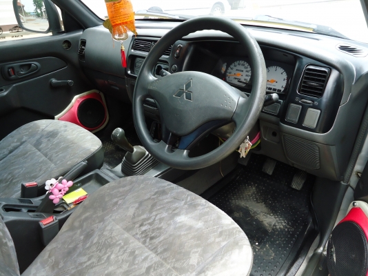 ขานรถ สตาด้า