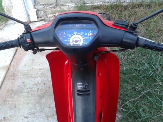 ขายเวฟ100เดิมๆ