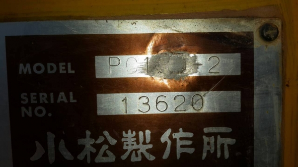 KOMATSU PC100-2-13620 เอกสารซื้อขาย