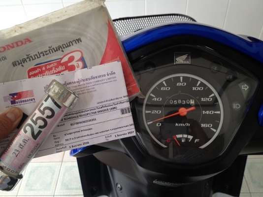 Wave110i ปี56 สภาพมือ1 ราคามือ2 Wave110i ปี56 สภาพมือ1 ราคามือ2