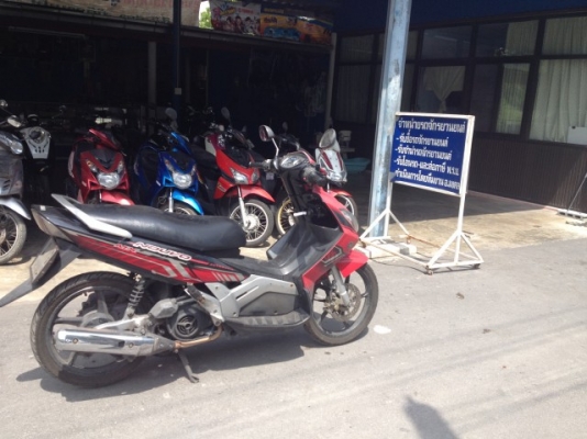 ขาย nouvo mx ตามสภาพ เครื่อง70เปอร์