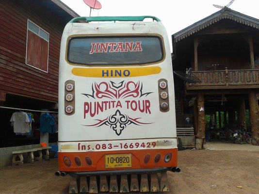 ขายรถเมล์โดยสาร ด่วน!!!