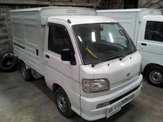 ขาย DAIHATSU S200 เครื่องหัวฉีด 660 CC.มีตู้บรรทุกและกระบะบรรทุกทะเบียนกรุงเทพฯครับ ขาย DAIHATSU S200 เครื่องหัวฉีด 660 CC.มีตู้บรรทุกและกระบะบรรทุกทะเบียนกรุงเทพฯครับ