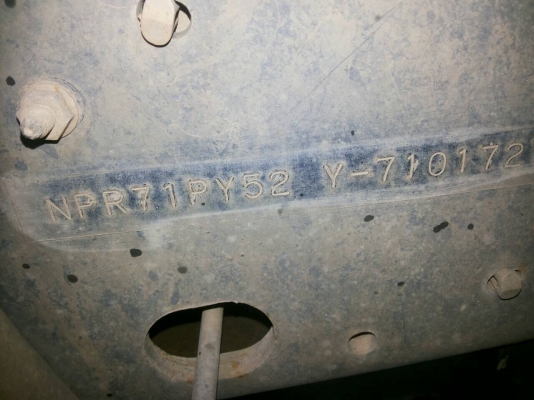 ขาย NPR 130 แรง ยาว 5 เมตร  ขายตัดตามสภาพ