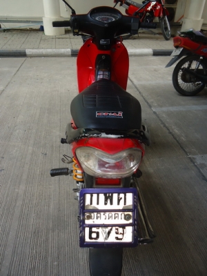 ขายWave125 11,700