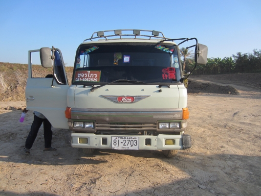 ฝากขาย ฝากขาย