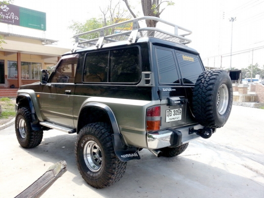 ยกเลิกการขาย