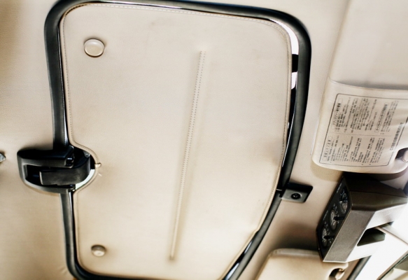 ยกเลิกการขาย