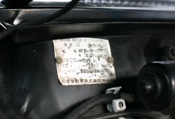 ยกเลิกการขาย