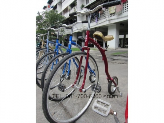 ขายจักรยานล้อโตสวยๆ