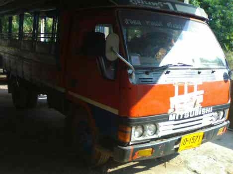 มิซซู  เซนเตอร์  100 หลังคาโดยสาร คัซซีสวยมาก  ทะเบียนเต็มพร้อมโอน