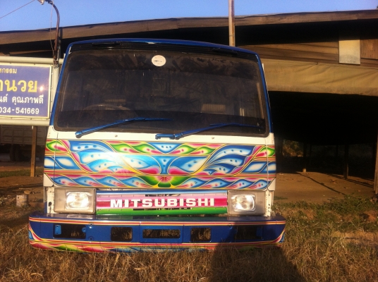 ขายด่วน หัว FUSU สวยๆ อุปกรณ์ครบ