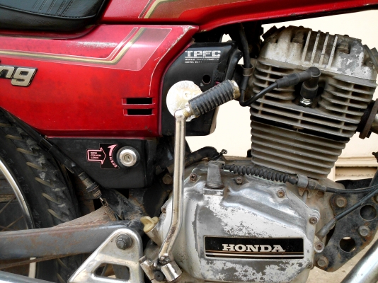 ขาย Honda Wing 125 เครื่องดี สภาพเดิมๆ ทะเบียนเต็มครับ