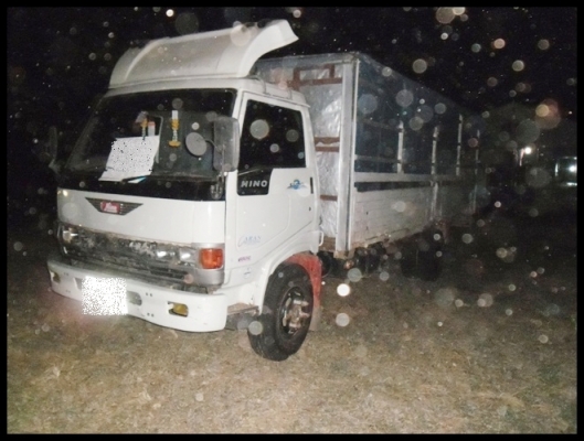 ขายดาวน์ฮีโน่ FC ซุปเปอร์เสี่ย 120 แรง