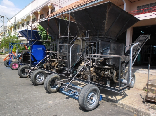 รับทำเครื่องผานมันทุกขนาด (60 80 100 120CM )