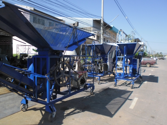 เครื่องผานมันใบ 60 cm