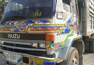 ขาย Isuzu 10 ล้อ 2 เพลา ดั้มพ์ เครื่อง 6SD1 240 แรง เทอร์โบ ช่วงล่างใหญ่มาก โทร 088-4501277 โทรได้ตลอด 24 ชม.