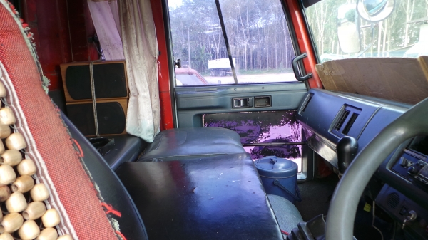 ISUZU FVM หัวเดิม เครื่องเดิม คัซซีสวยค่ะ ISUZU FVM หัวเดิม เครื่องเดิม คัซซีสวยค่ะ