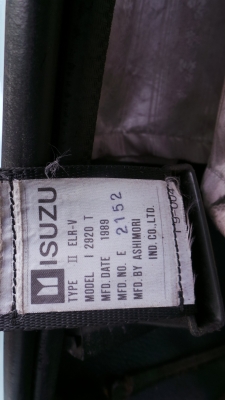 ISUZU FVM หัวเดิม เครื่องเดิม คัซซีสวยค่ะ ISUZU FVM หัวเดิม เครื่องเดิม คัซซีสวยค่ะ