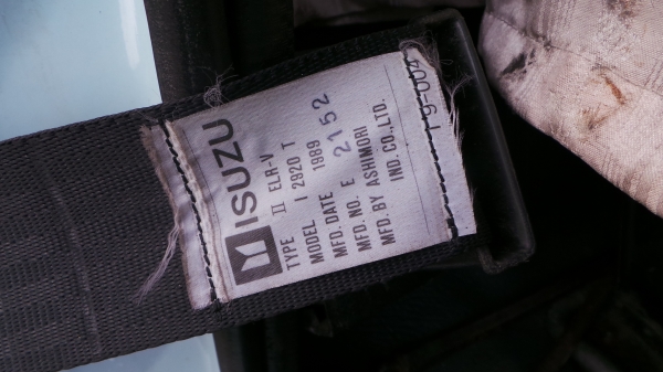 ISUZU FVM หัวเดิม เครื่องเดิม คัซซีสวยค่ะ ISUZU FVM หัวเดิม เครื่องเดิม คัซซีสวยค่ะ