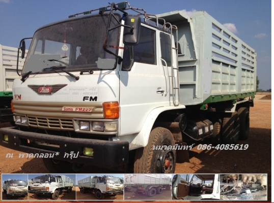 MITSUBICHI FN527S 220 Turbo TF xxxx ดั้มพ์ รถเดิมใช้น้อย เก็บสีใหม่เรียบร้อย ยางดี เครื่องเกียร์เงียบสนท พร้อมใช้งาน ลพบุรี / 0864085619 MITSUBICHI FN527S 220 Turbo TF xxxx ดั้มพ์ รถเดิมใช้น้อย เก็บสีใหม่เรียบร้อย ยางดี เครื่องเกียร์เงียบสนท พร้อมใช้งาน ลพบุรี / 0864085619