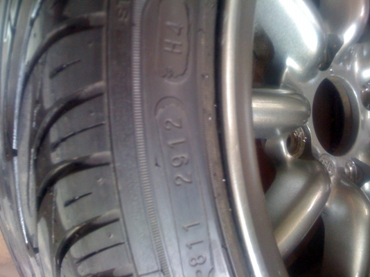 ขายแม็ค กล้วย BR ผ่า ขอบ 15  หน้า 8หลัง9  4/114