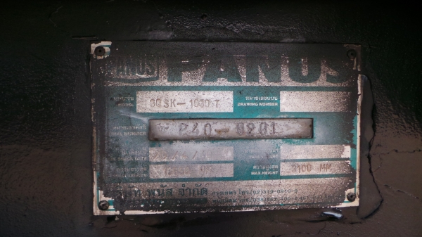 ISUZU GXZ270 พร้อมแทงค์น้ำยางสองแทงค์ค่ะ คุณชอบ จังหวัดยะลา มัดจำเรียบร้อยแล้วค่ะ ISUZU GXZ270 พร้อมแทงค์น้ำยางสองแทงค์ค่ะ คุณชอบ จังหวัดยะลา มัดจำเรียบร้อยแล้วค่ะ