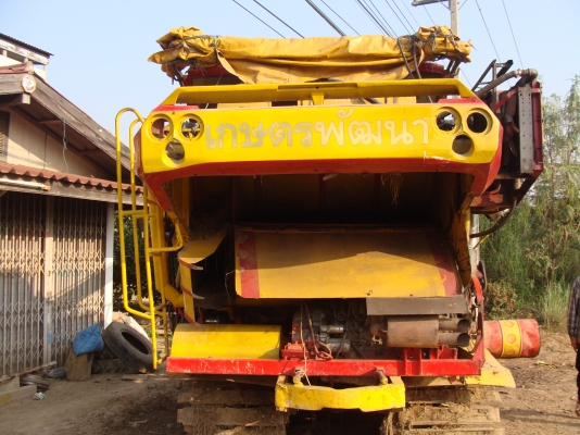 ขายรถเกี่ยวข้าวเกษตรพัฒนา รุ่นปลดหนี้