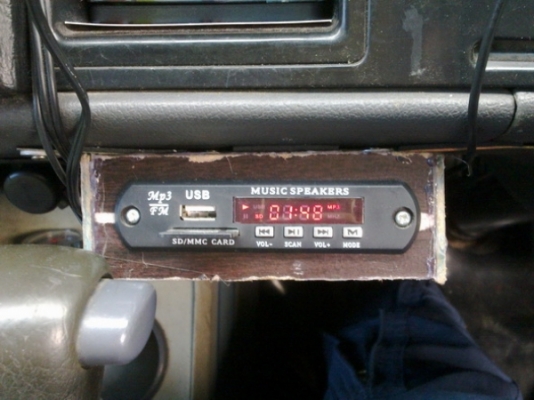 ขายเครื่องเล่น MP3 ใช้ได้ทั้งในบ้านและรถยนต์