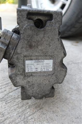 ขายคอมแอร์ vios เก่าเชียงกง 1000