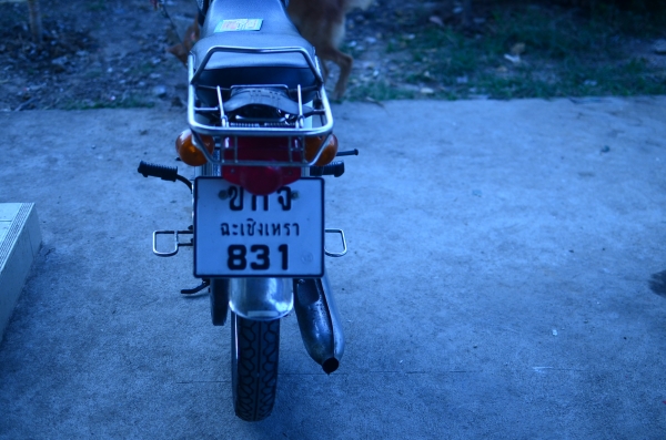 ขาย s90 ครับ ขาย s90 ครับ