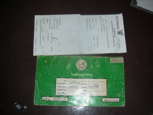 ััััััyamaha  tzm 150cc