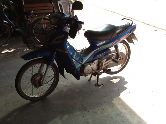 ขายYamaha Rainbow ขายYamaha Rainbow