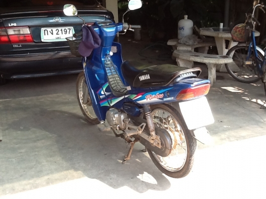 ขายYamaha Rainbow ขายYamaha Rainbow