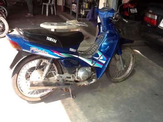 ขายYamaha Rainbow ขายYamaha Rainbow
