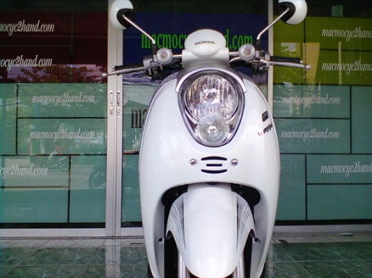 มีมาขายอีกแล้ว ฟีโอเร่ รถเดือน ต.ค.ปี55ไมล์  3พันโล สภาพสดใหม่ๆ ไร้ริ้วรอย หัวฉีด ฉีดน้ำมันเป็นละออง ประหยัดสุดๆ  ฟรีค่าโอน 26500